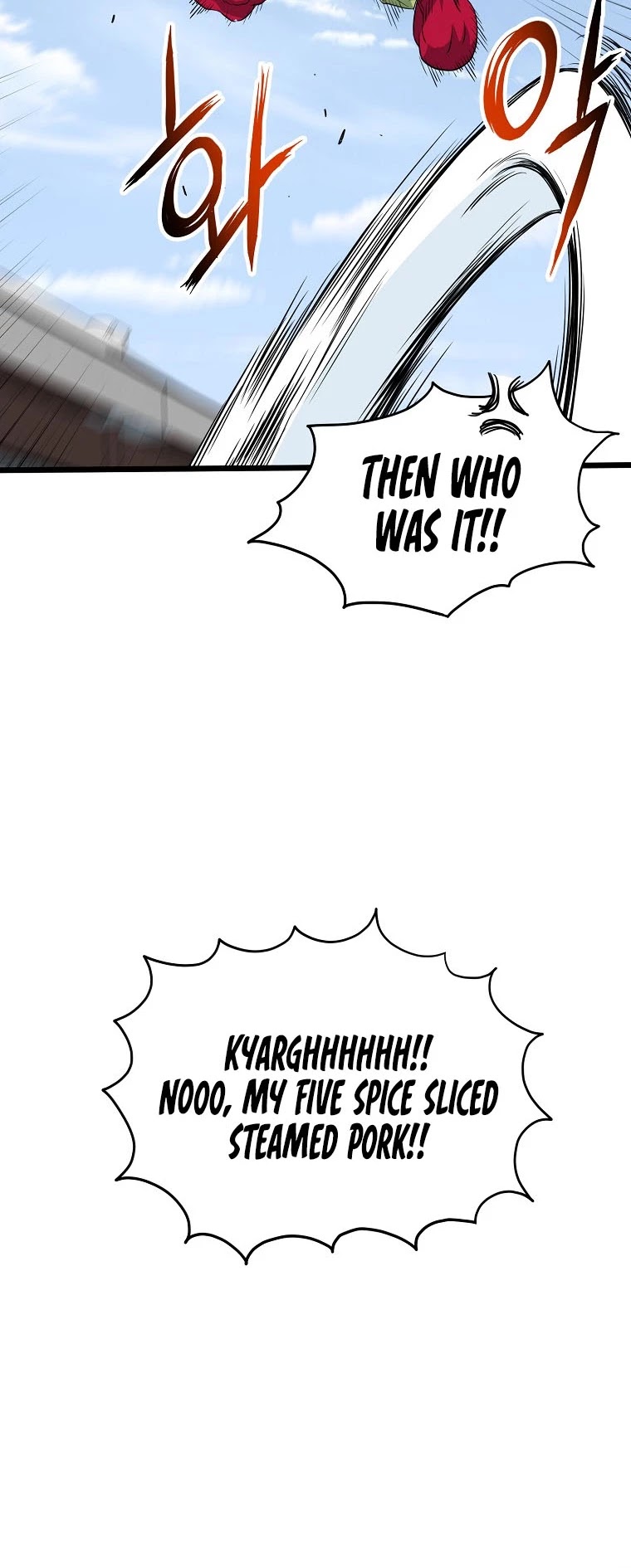 Murim Login Chapter 111 image 49
